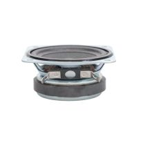 MISCO Speakers | OEM - 2.5