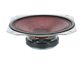 Waterproof outdoor voice range speaker 4 inch square OEM model DC4WP