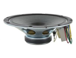 An 8 inch whizzer speaker with 8 watt transformer -- Oaktron model 93131.