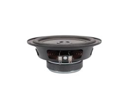6.5 Inch (165 mm) 8 Ohm Coaxial Speaker