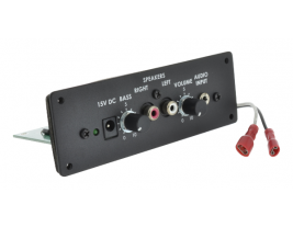 The profile of a 2.1 Channel, 55 watt plate amplifier from MISCO Speakers -  model 93105.