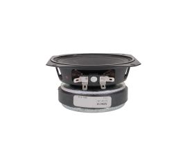 4 Inch (100 mm) Kevlar Cone, Midrange Speaker