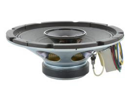 An 8 inch coaxial speaker with a tweeter and 8 watt transformer -- MISCO Speakers mode 93134.
